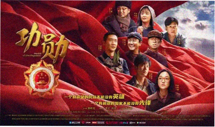 日剧新番推荐 - 非自然死亡